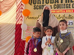 Qurtuba Pre Cadet Result Ceremony 2026