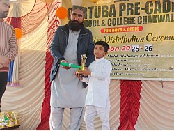 Qurtuba Pre Cadet Result Ceremony 2026