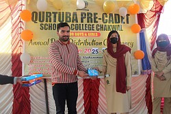 Qurtuba Pre Cadet Result Ceremony 2026