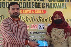 Qurtuba Pre Cadet Result Ceremony 2026