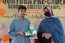 Qurtuba Pre Cadet Result Ceremony 2026