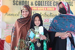 Qurtuba Pre Cadet Result Ceremony 2026